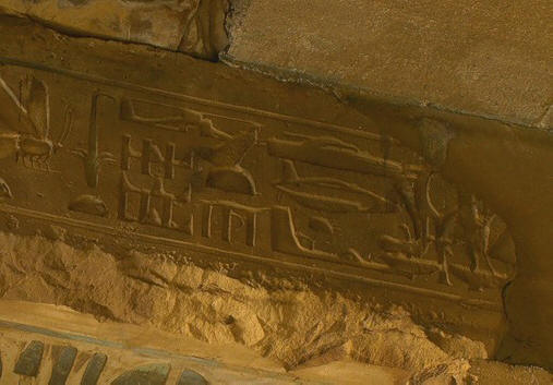 „Abydos