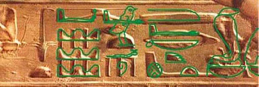 Hieroglyfy Ramsesa II