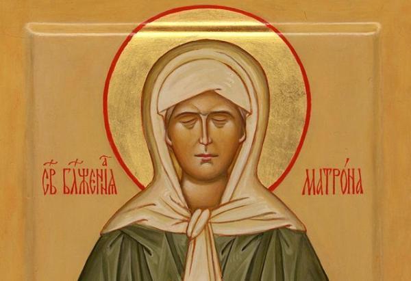 Matrona Konštantínopolu 