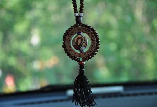 amulet v aute 