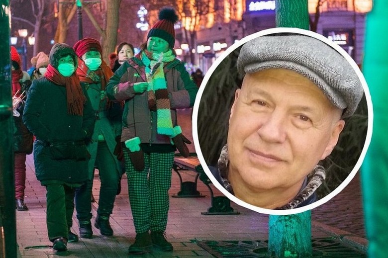 „Spása