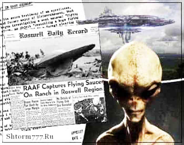 „Roswell