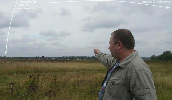 Odborníci študovali miesto, kde pred mesiacom UFO v Moskovskej oblasti padol.