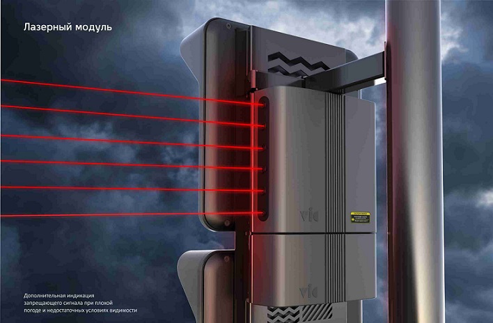 Semafory s laserovou bariérou sa začnú inštalovať v Rusku