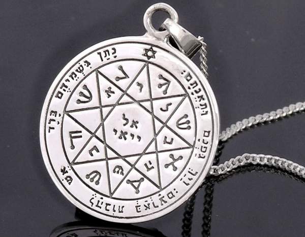 amuletový pentagram solomónu 