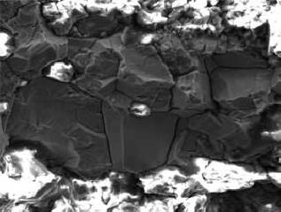 Vedci zverejnili fotografie meteoritu Čeľabinsk. A v okrese Etkul našiel najväčší vrak.