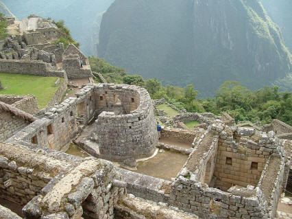Súbor: Machupicchu intihuatana.JPG