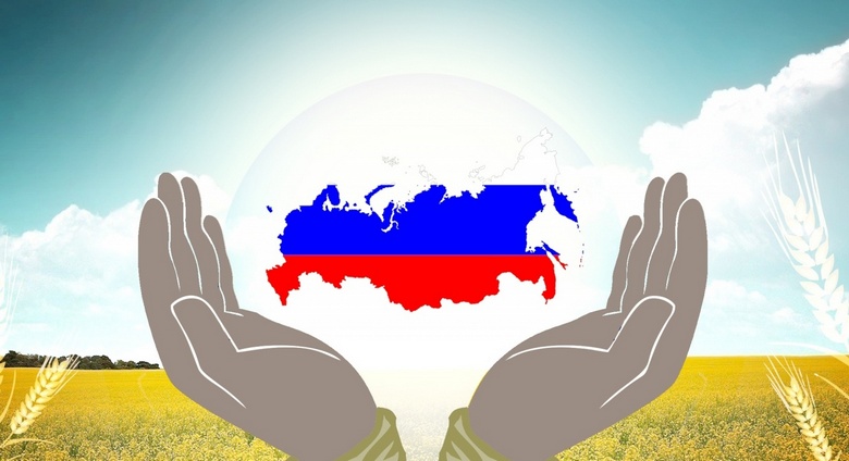 „Vladimir